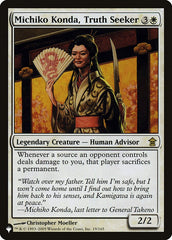 Michiko Konda, Truth Seeker [The List] | Card Citadel