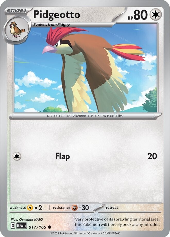 Pidgeotto (017/165) [Scarlet & Violet: 151] | Card Citadel