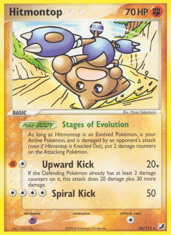 Hitmontop (26/115) [EX: Unseen Forces] | Card Citadel