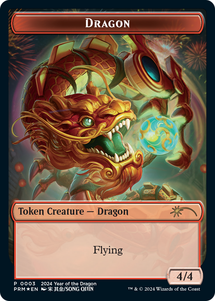 Dragon Token (Year of the Dragon 2024) [Standard Showdown Promos] | Card Citadel