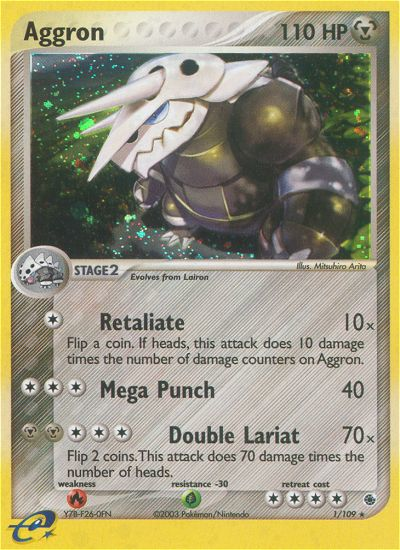 Aggron (1/109) [EX: Ruby & Sapphire] | Card Citadel