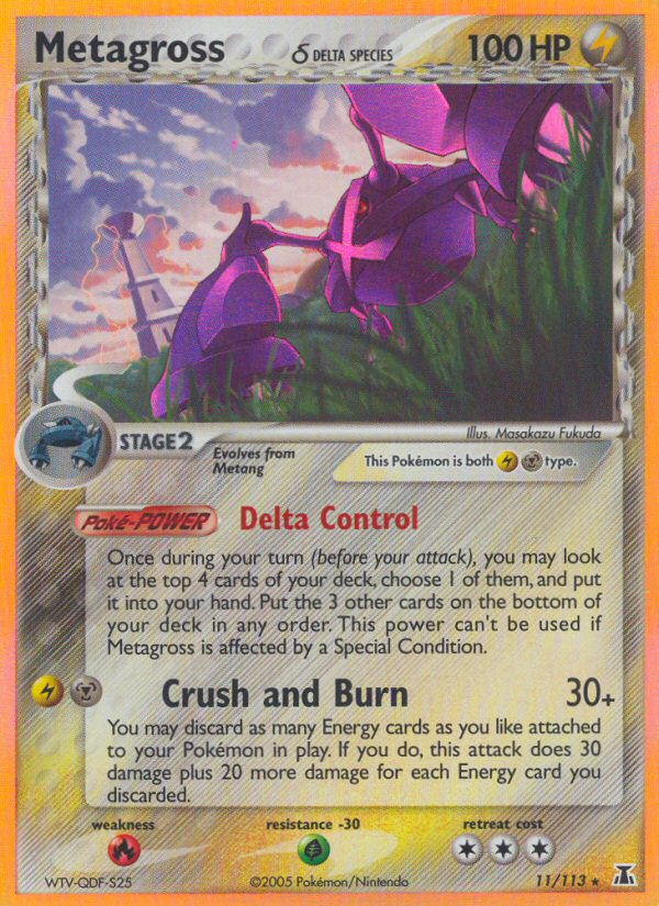 Metagross (11/113) (Delta Species) [EX: Delta Species] | Card Citadel