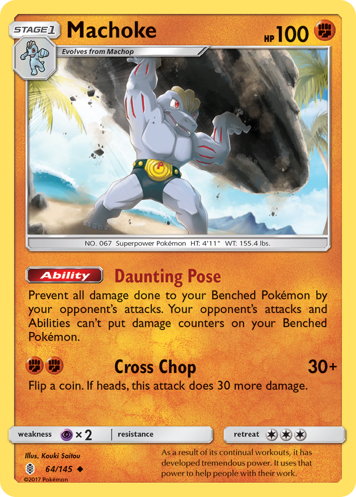 Machoke (64/145) [Sun & Moon: Guardians Rising] | Card Citadel