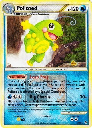 Politoed (7/95) (League Promo) [HeartGold & SoulSilver: Unleashed] | Card Citadel