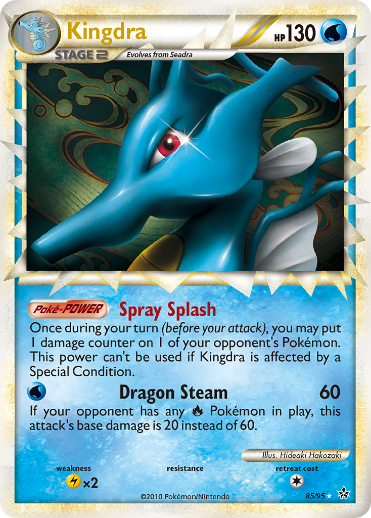 Kingdra (85/95) [HeartGold & SoulSilver: Unleashed] | Card Citadel
