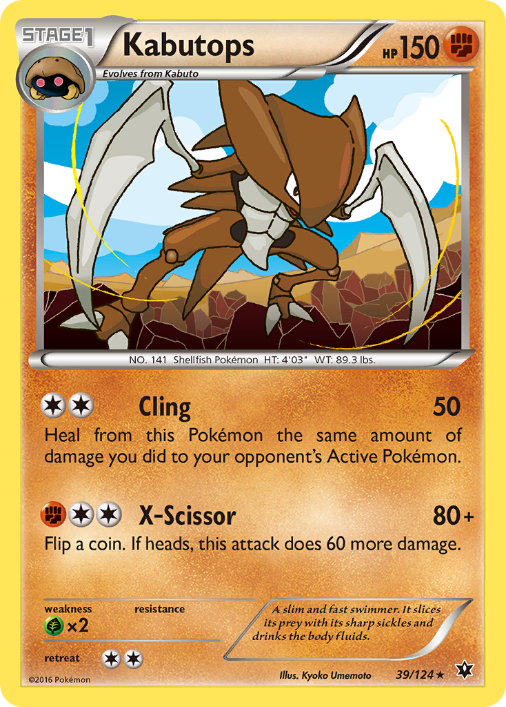 Kabutops (39/124) [XY: Fates Collide] | Card Citadel