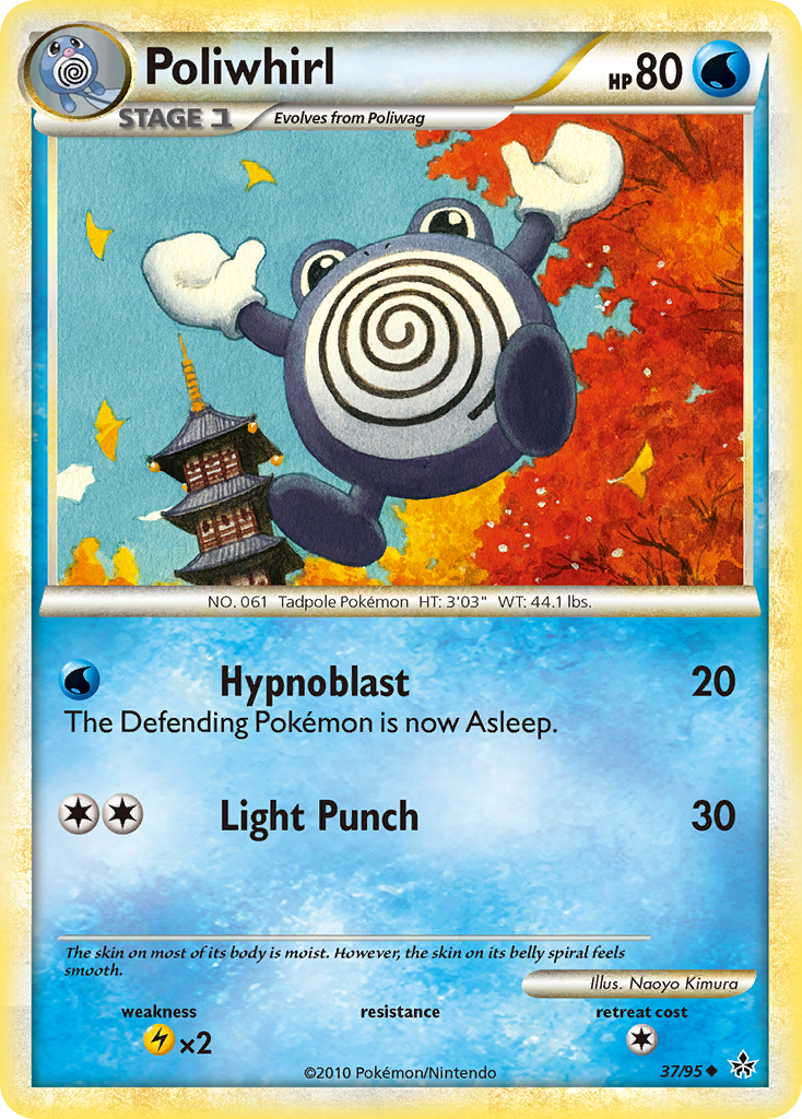 Poliwhirl (37/95) [HeartGold & SoulSilver: Unleashed] | Card Citadel