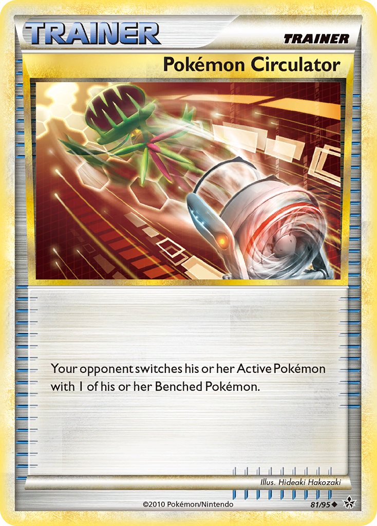 Pokemon Circulator (81/95) [HeartGold & SoulSilver: Unleashed] | Card Citadel