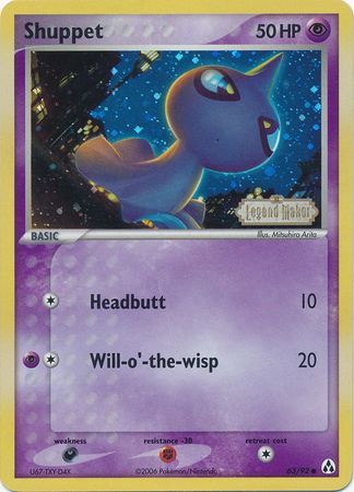 Shuppet (63/92) (Stamped) [EX: Legend Maker] | Card Citadel