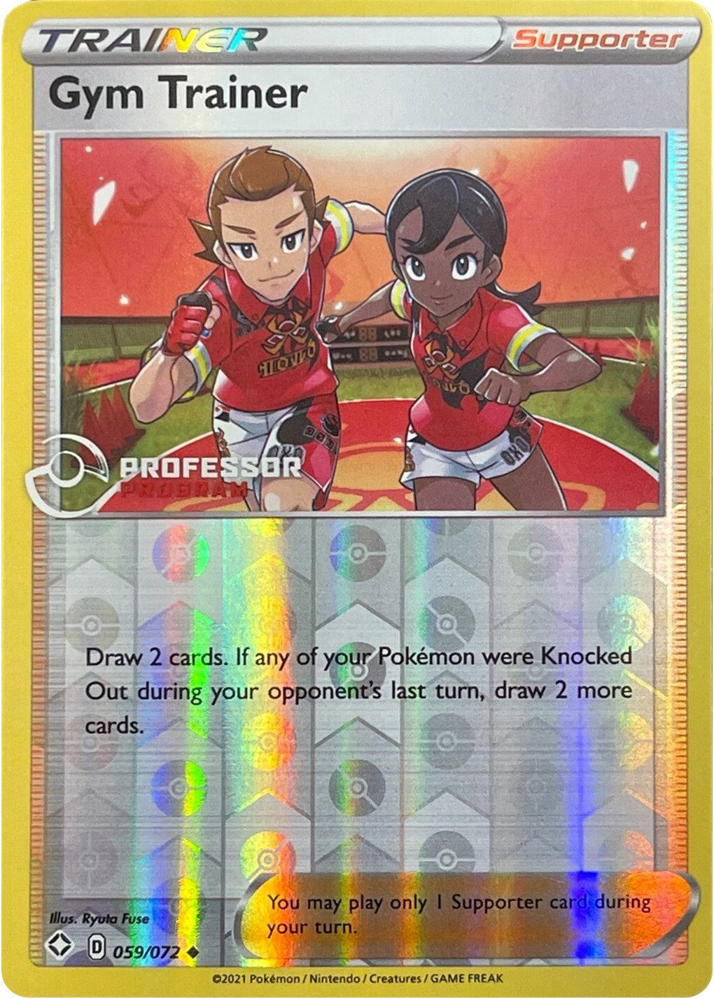 Gym Trainer (059/072) (Professor Program Promo) [Sword & Shield: Shining Fates] | Card Citadel