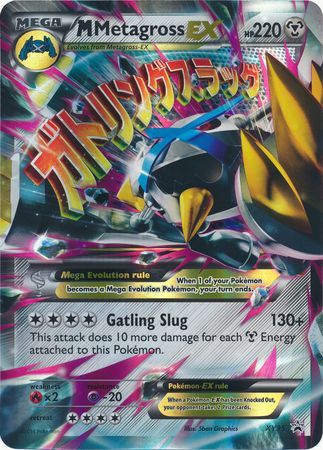 M Metagross EX (XY35) (Jumbo Card) [XY: Black Star Promos] | Card Citadel