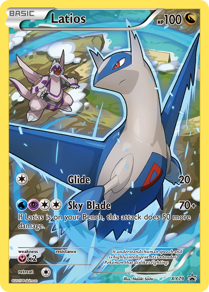 Latios (XY79) (Full Art Promo) [XY: Black Star Promos] | Card Citadel