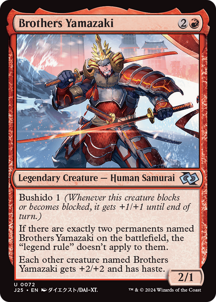 Brothers Yamazaki (72 Swords) (Anime) [Foundations Jumpstart] | Card Citadel