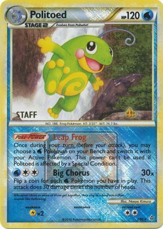 Politoed (7/95) (League Promo Staff) [HeartGold & SoulSilver: Unleashed] | Card Citadel