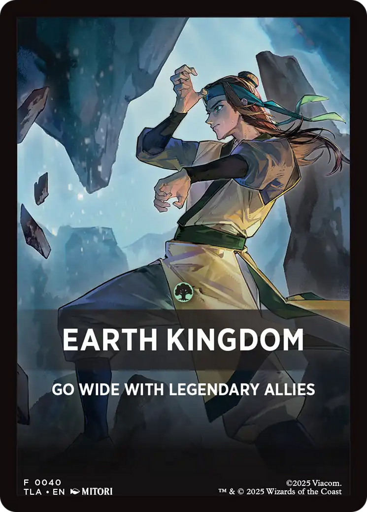 Earth Kingdom Theme Card [Avatar: The Last Airbender Tokens] | Card Citadel
