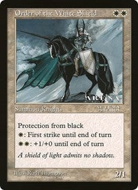 Order of the White Shield (Oversized) [Oversize Cards] | Card Citadel