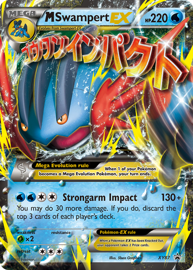 M Swampert EX (XY87) [XY: Black Star Promos] | Card Citadel