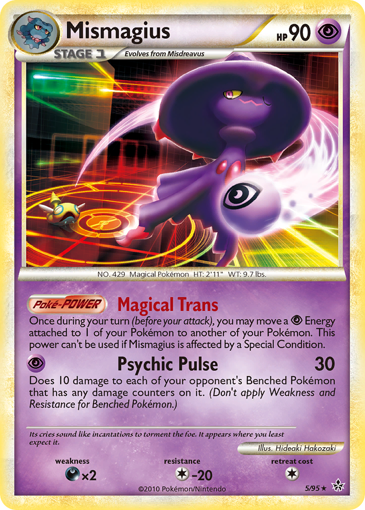 Mismagius (5/95) [HeartGold & SoulSilver: Unleashed] | Card Citadel