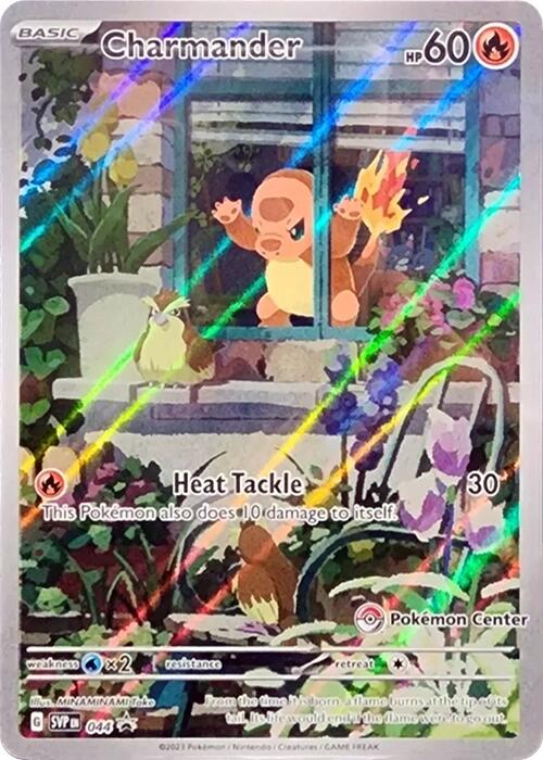 Charmander (044) (Pokemon Center Exclusive) [Scarlet & Violet: Black Star Promos] | Card Citadel