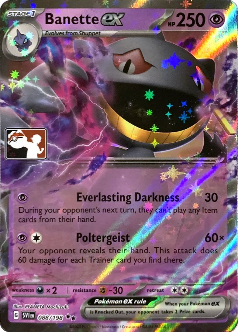 Banette ex (229/198) [Prize Pack Series Three] | Card Citadel