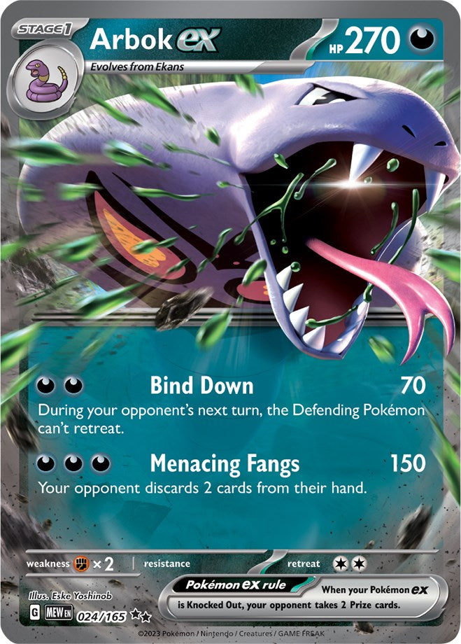 Arbok ex (024/165) [Scarlet & Violet: 151] | Card Citadel