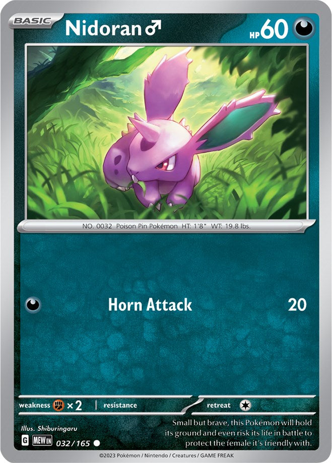 Nidoran M (032/165) [Scarlet & Violet: 151] | Card Citadel