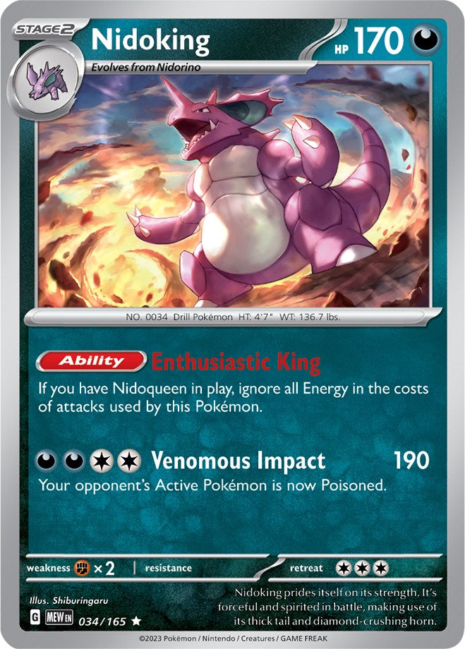 Nidoking (034/165) [Scarlet & Violet: 151] | Card Citadel