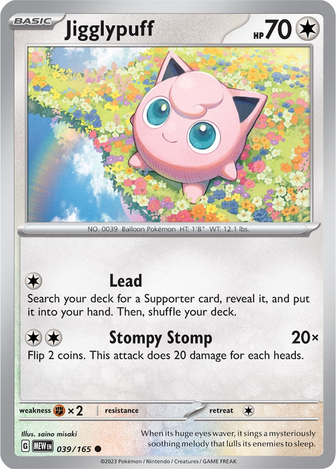 Jigglypuff (039/165) [Scarlet & Violet: 151] | Card Citadel