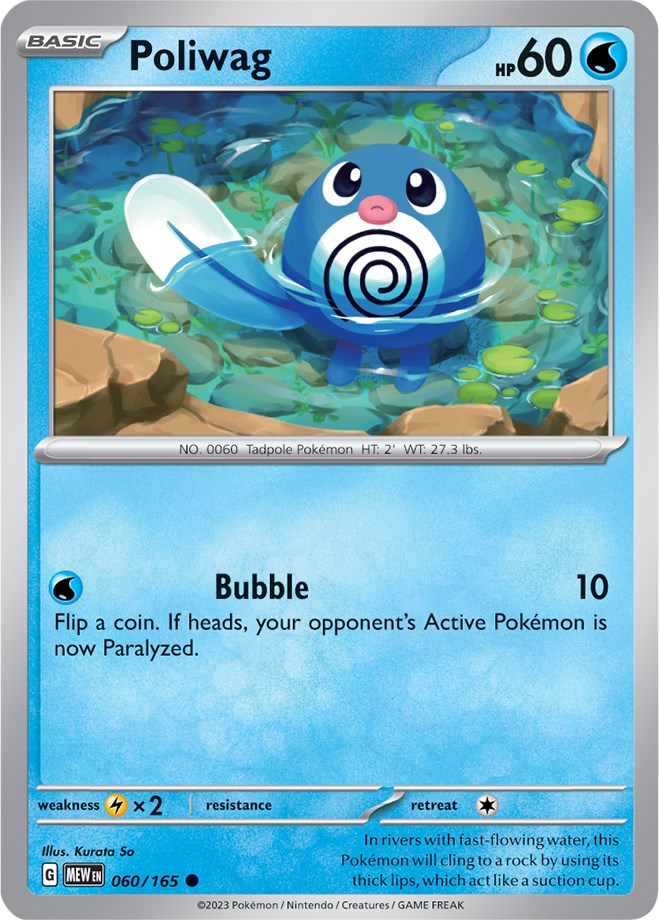 Poliwag (060/165) [Scarlet & Violet: 151] | Card Citadel