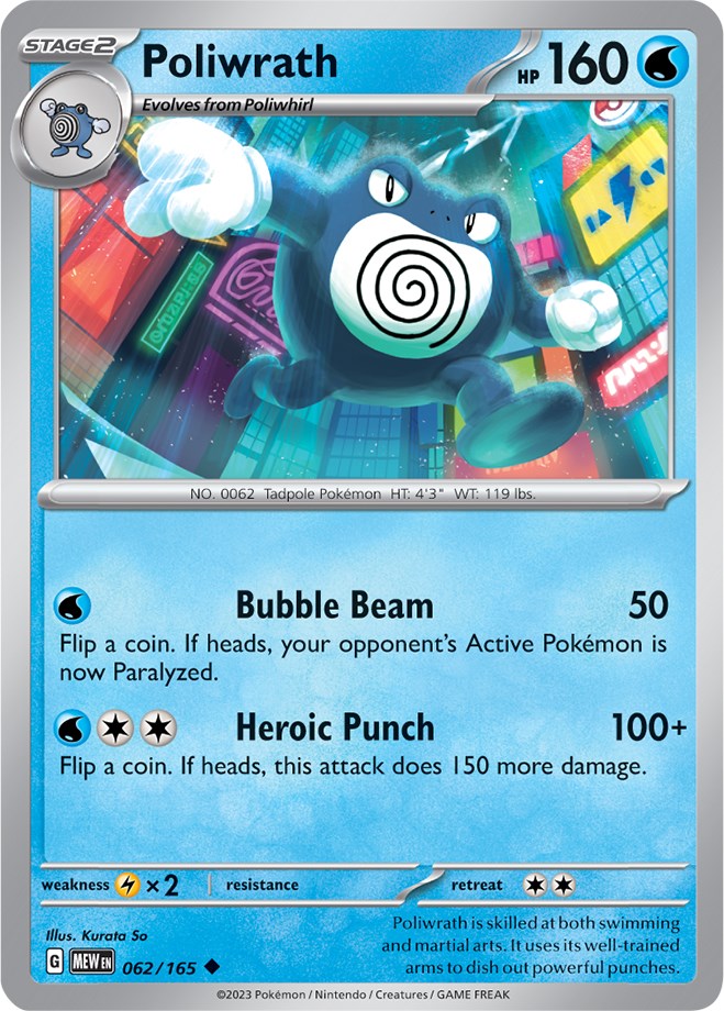 Poliwrath (062/165) [Scarlet & Violet: 151] | Card Citadel