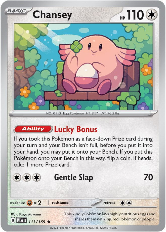 Chansey (113/165) [Scarlet & Violet 151] | Card Citadel