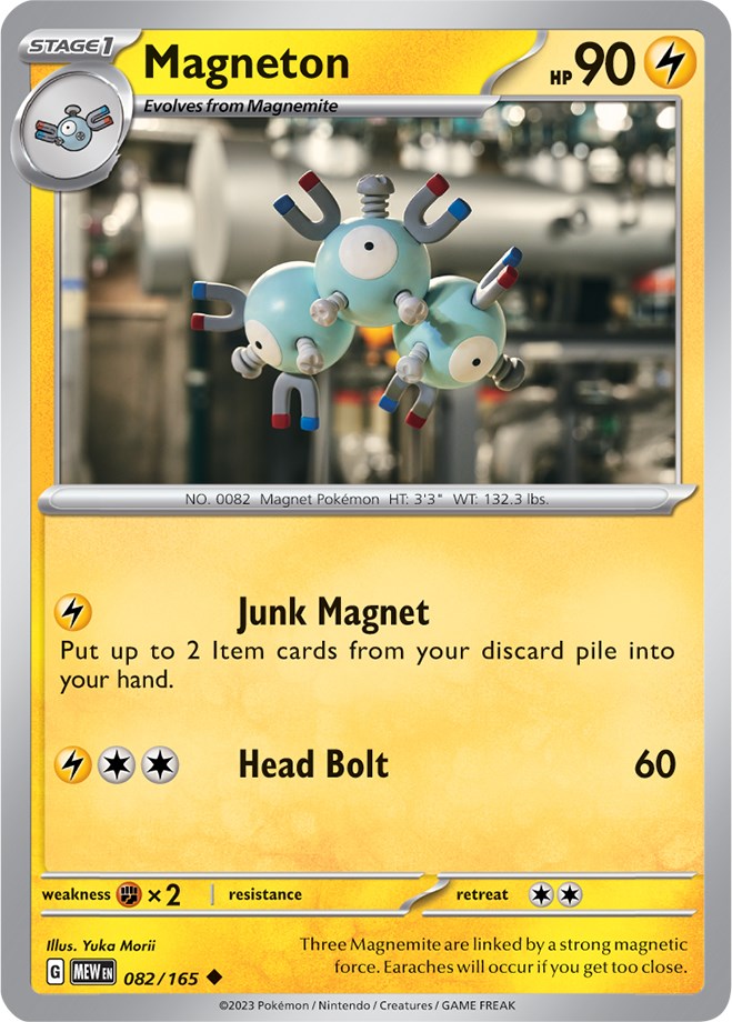 Magneton (082/165) [Scarlet & Violet: 151] | Card Citadel