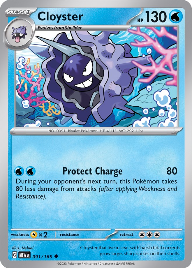 Cloyster (091/165) [Scarlet & Violet: 151] | Card Citadel