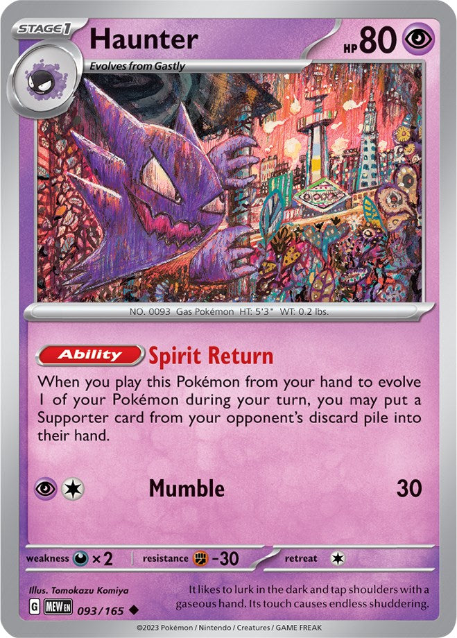 Haunter (093/165) [Scarlet & Violet: 151] | Card Citadel