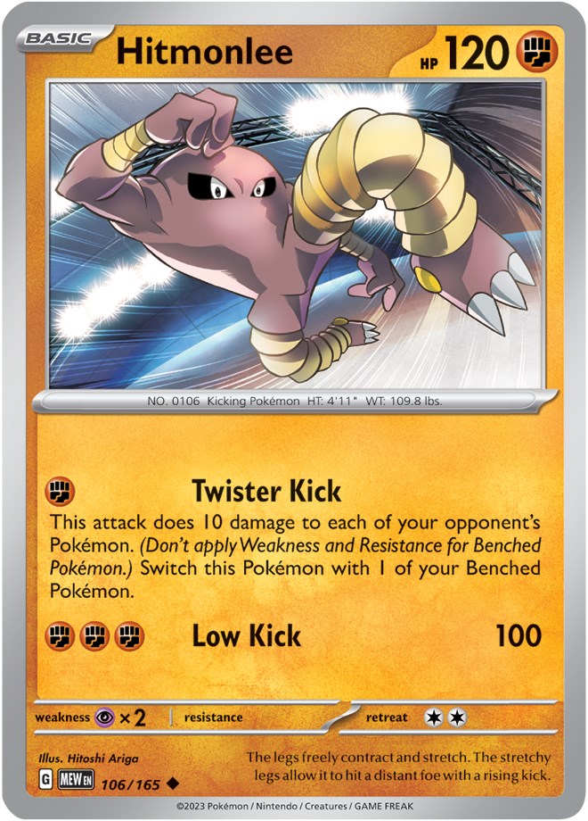 Hitmonlee (106/165) [Scarlet & Violet: 151] | Card Citadel