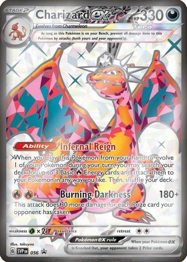 Charizard ex (056) [Scarlet & Violet: Black Star Promos] | Card Citadel