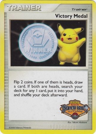 Victory Medal (Battle Road Autumn 2008 2009) [League & Championship Cards] | Card Citadel