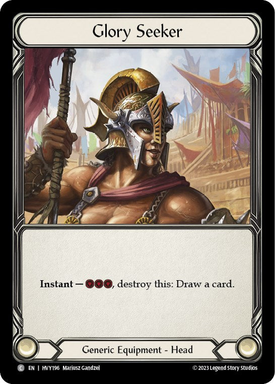 Glory Seeker [HVY196] (Heavy Hitters)  Cold Foil | Card Citadel