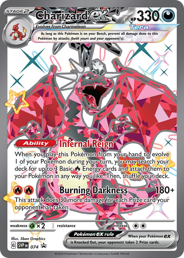 Charizard ex (074) [Scarlet & Violet: Black Star Promos] | Card Citadel