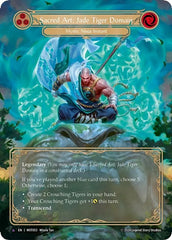 Sacred Art: Jade Tiger Domain (Marvel) [MST053] (Part the Mistveil)  Cold Foil | Card Citadel