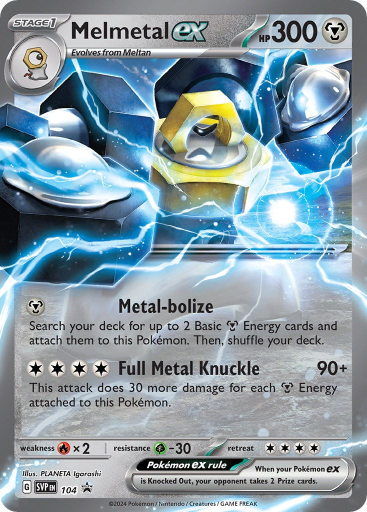 Melmetal ex (104) [Scarlet & Violet: Black Star Promos] | Card Citadel