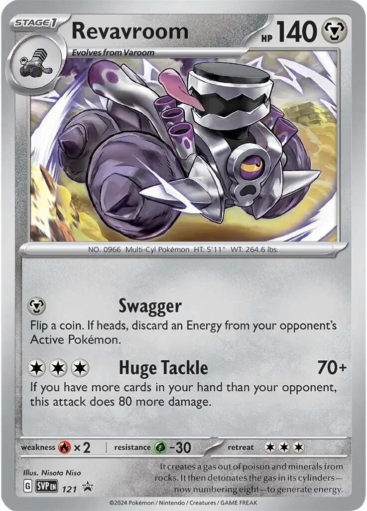 Revavroom (121) [Scarlet & Violet: Black Star Promos] | Card Citadel