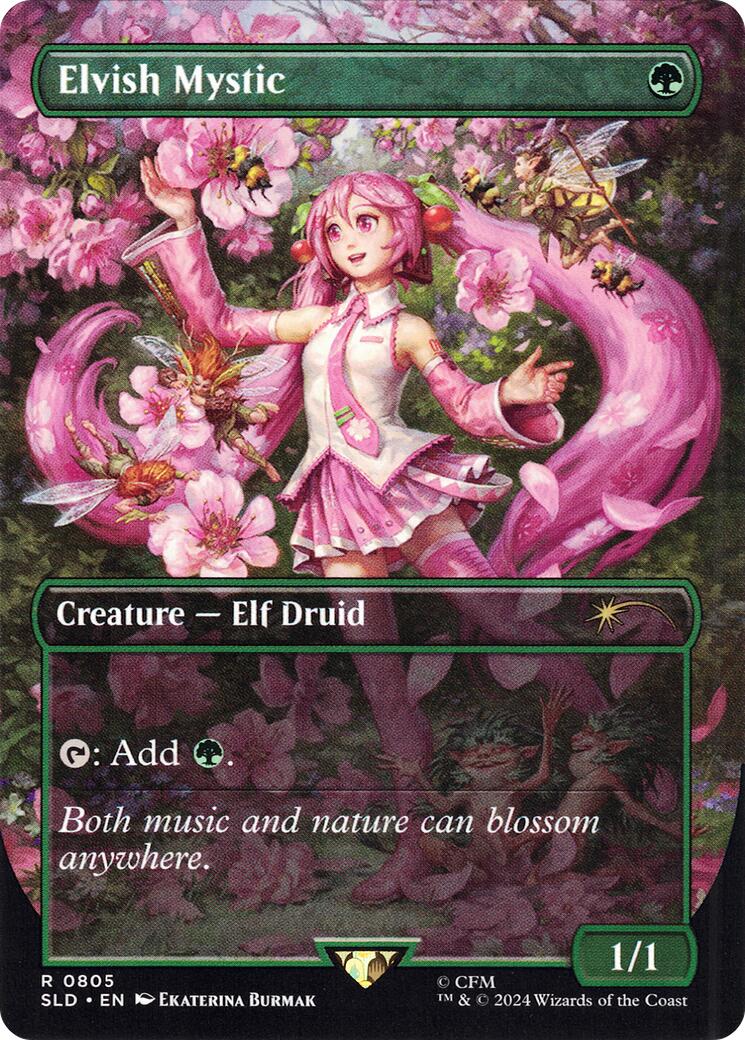Elvish Mystic (0805 - Japanese) [Secret Lair Drop Series] | Card Citadel