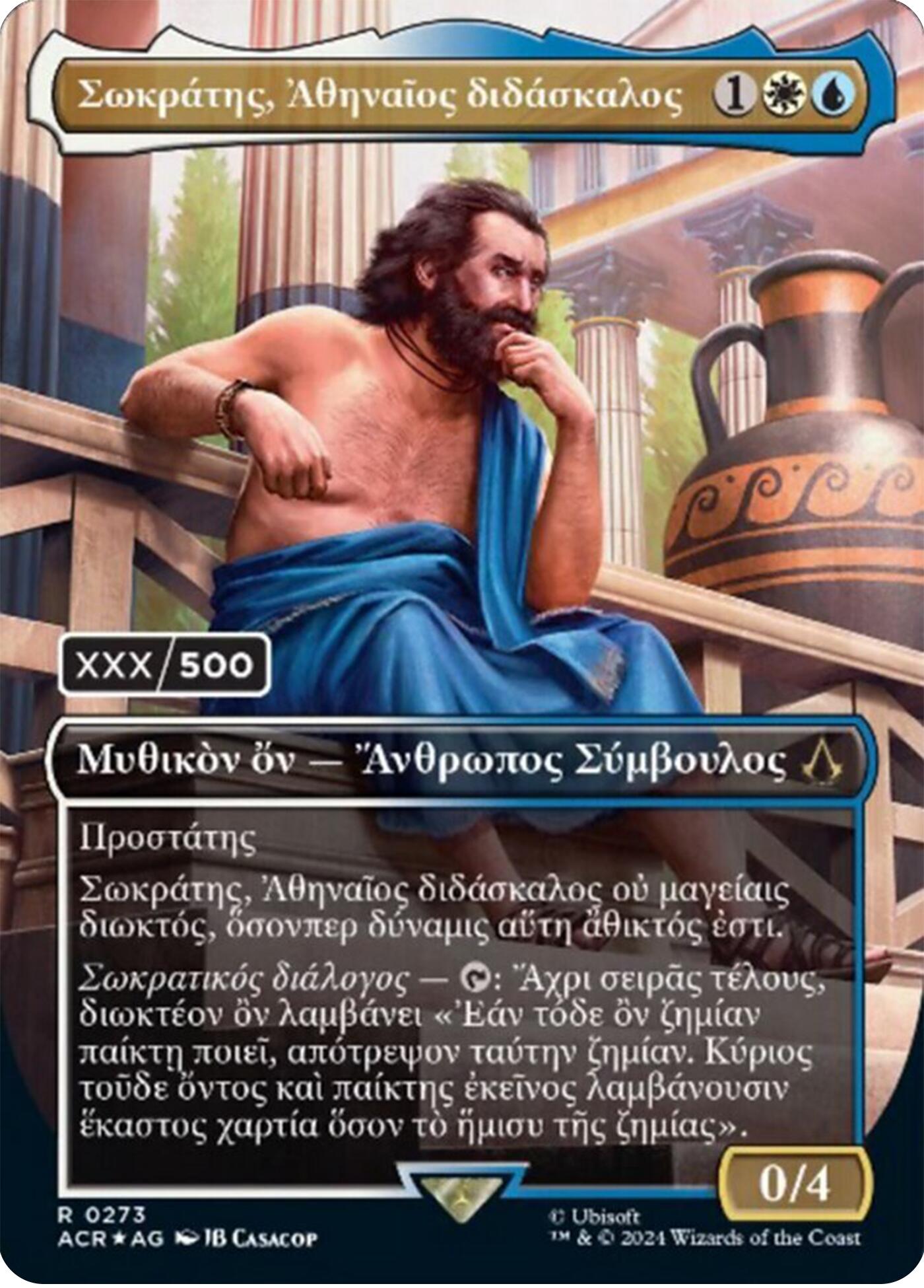 Sokrates, Athenian Teacher (Greek) (Serial Numbered) [Assassin's Creed] | Card Citadel