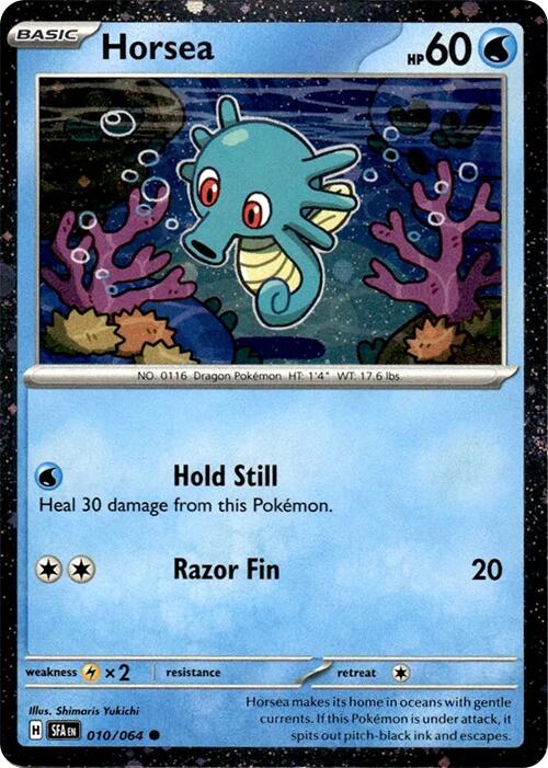 Horsea (010/064) (Cosmos Holo) [Miscellaneous Cards] | Card Citadel