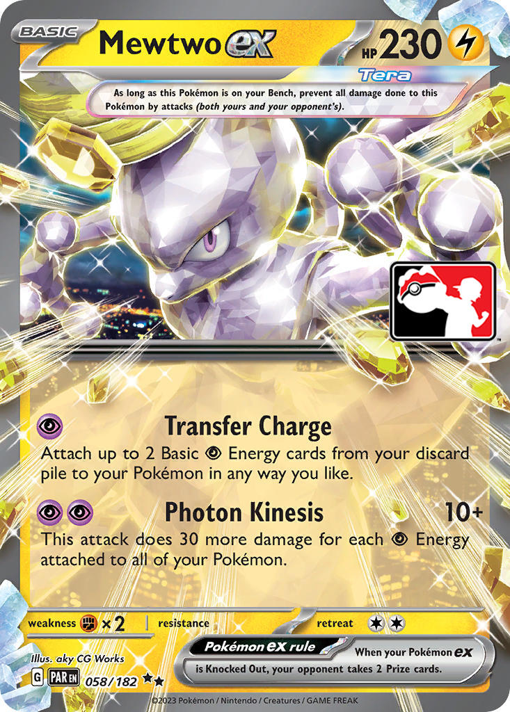 Mewtwo ex (058/182) [Prize Pack Series Five] | Card Citadel