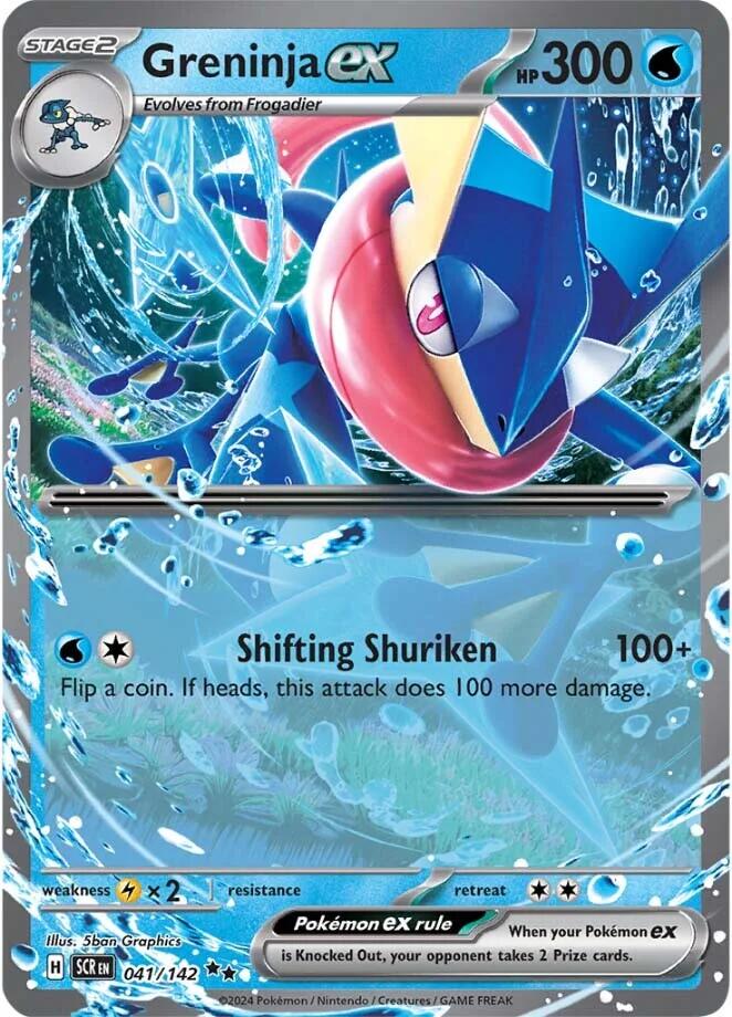 Greninja ex (041/142) [Scarlet & Violet: Stellar Crown] | Card Citadel