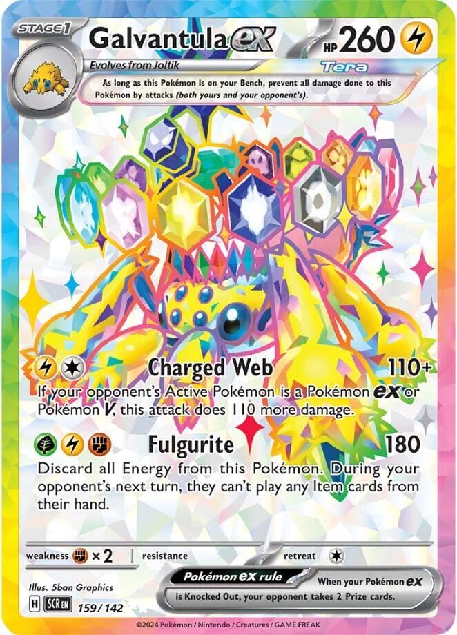 Galvantula ex (159/142) [Scarlet & Violet: Stellar Crown] | Card Citadel