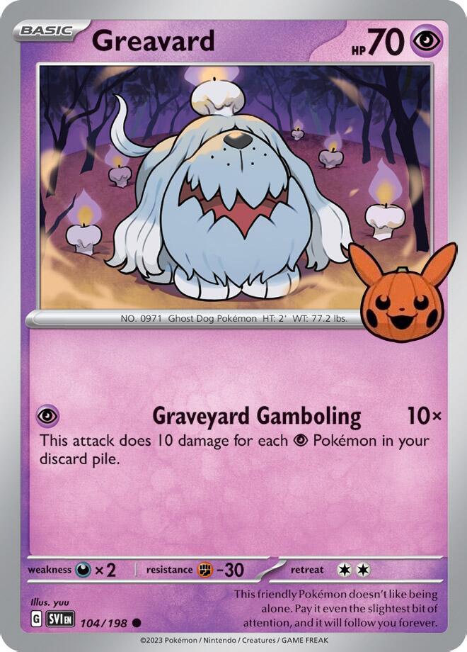 Greavard (042/091) [Trick or Trade 2024] | Card Citadel