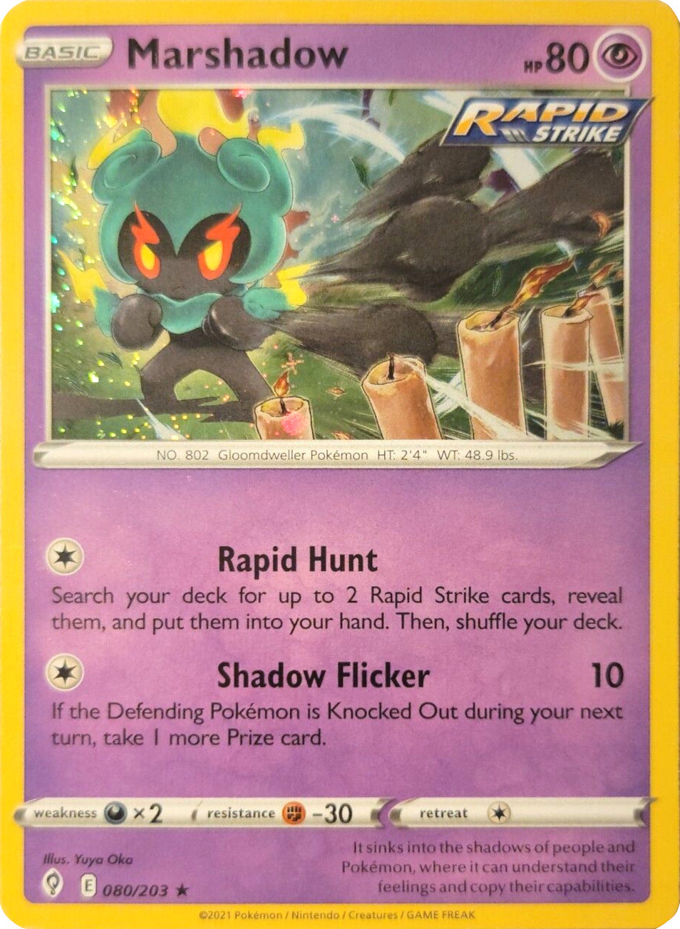 Marshadow (080/203) (Cosmos Holo) [Sword & Shield: Evolving Skies] | Card Citadel